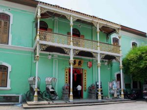 Pinang Peranakan Mansion