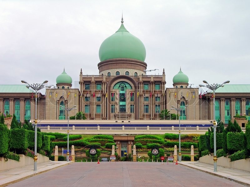 Prime Minister & Minister Offices