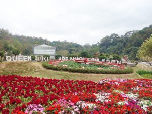 Queen Sirikit Botanical Garden