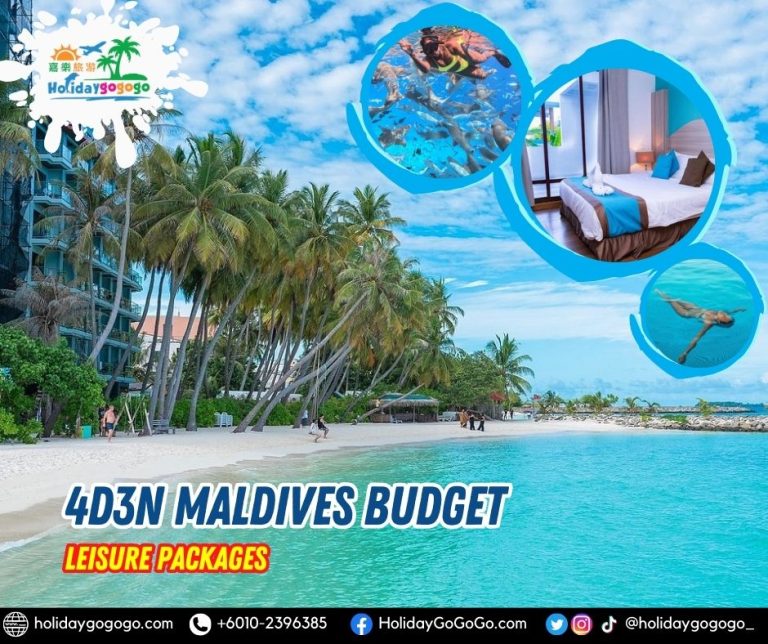 4d3n Maldives Budget Leisure Packages