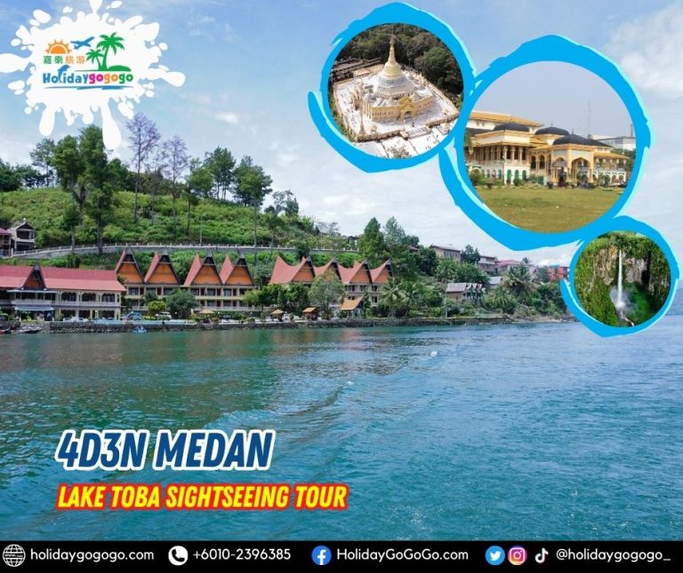 4d3n Medan Lake Toba Sightseeing Tour