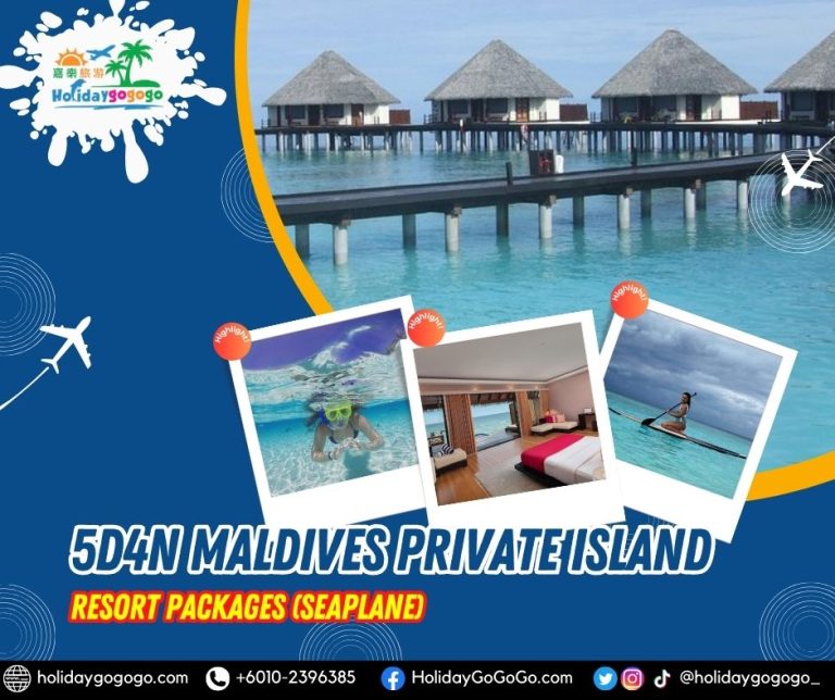 5d4n Maldives Private Island Resort Packages (Seaplane)