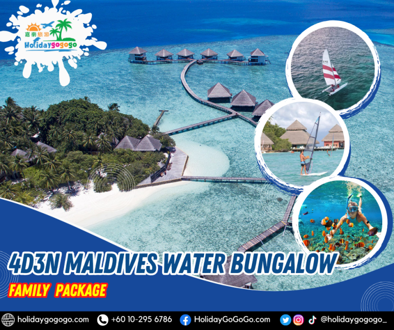(2026) 4d3n Maldives Water Bungalow Family Packages