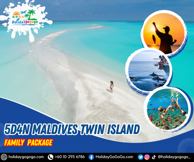(2026) 5d4n Maldives Twin Island Family Packages