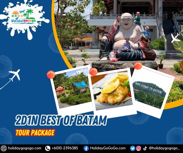 2d1n Best of Batam Tour Package
