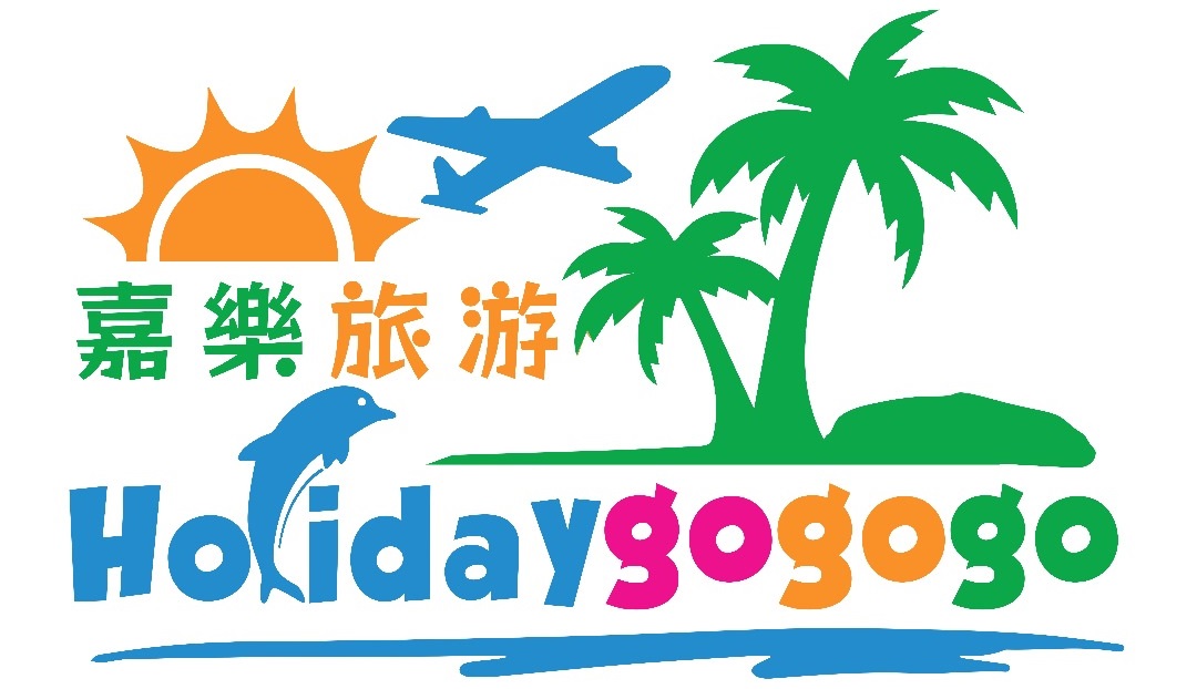 gogo tours ltd reviews