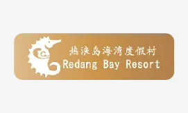 redang-bay-logo.jpg