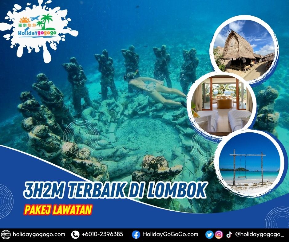 3h2m Terbaik di Lombok Pakej Lawatan