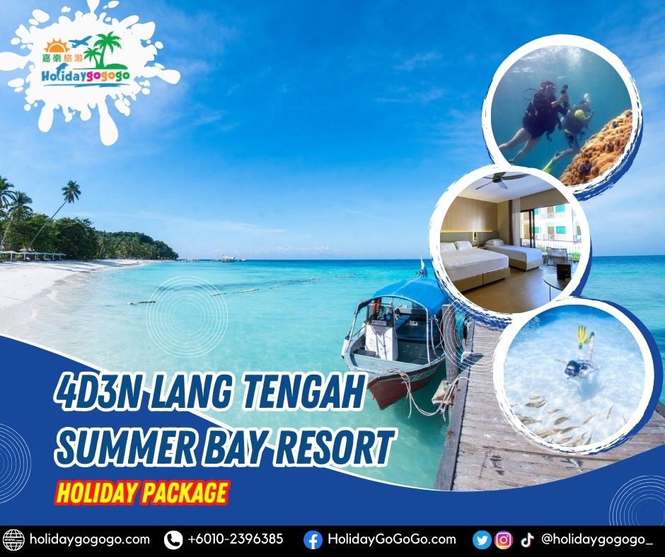 4d3n Lang Tengah Summer Bay Resort Holiday Package