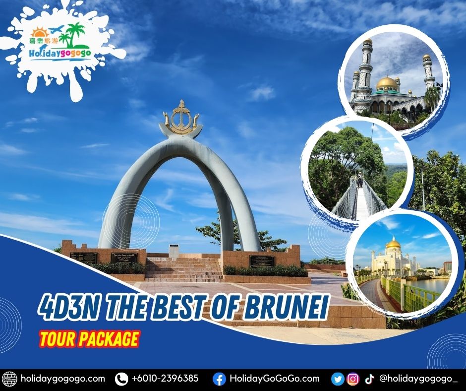 brunei tour package