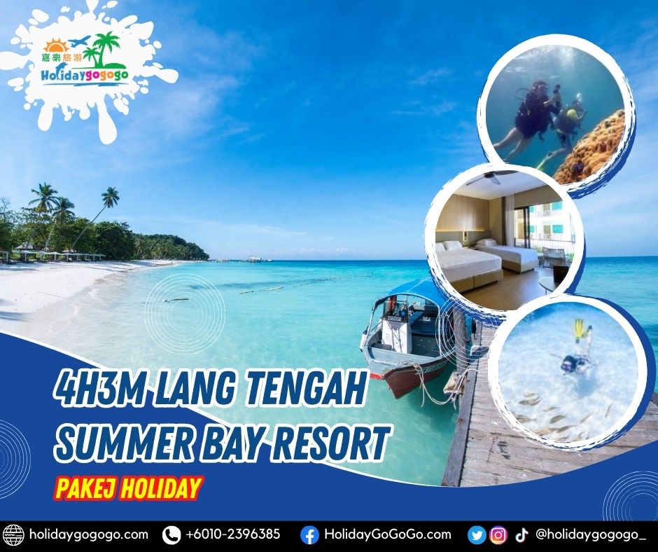 4h3m Lang Tengah Summer Bay Resort Pakej Holiday