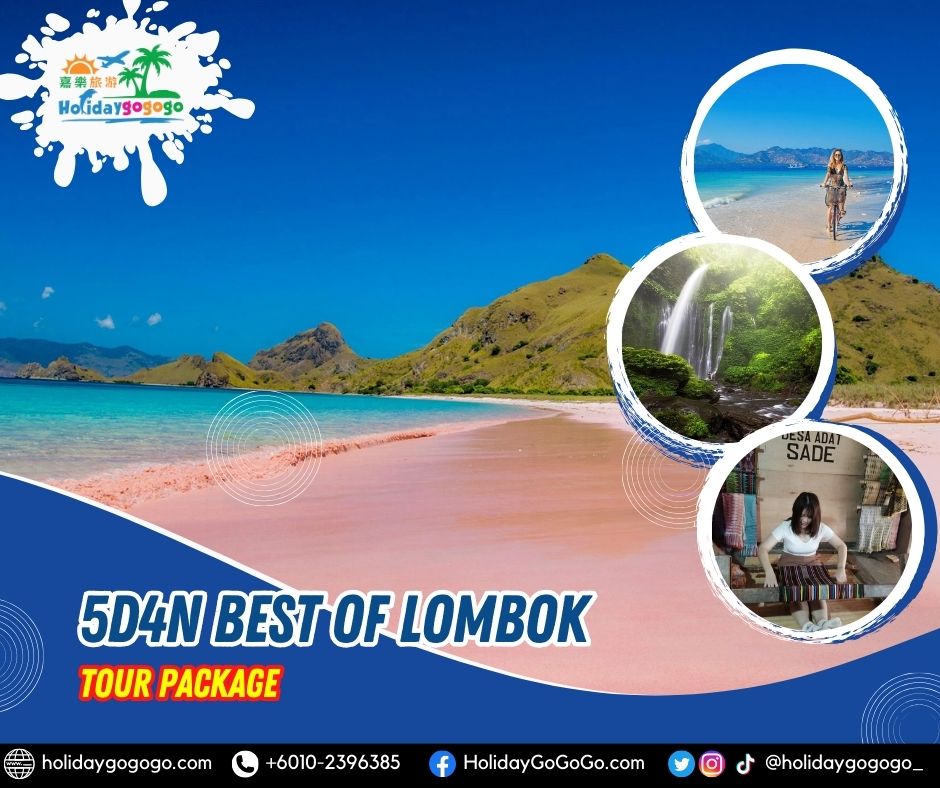 5d4n Best of Lombok Tour Package