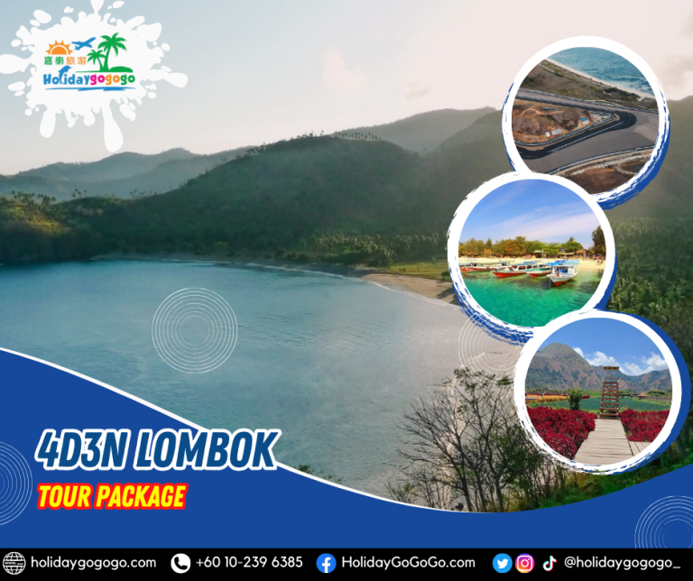 4d3n Best of Lombok Tour Package