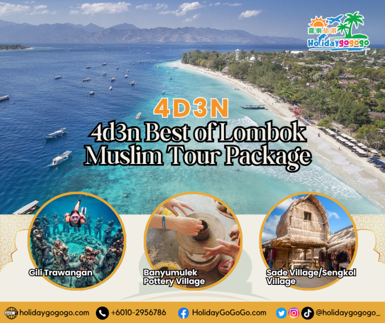 (2026) 4d3n Best of Lombok Muslim Tour Package