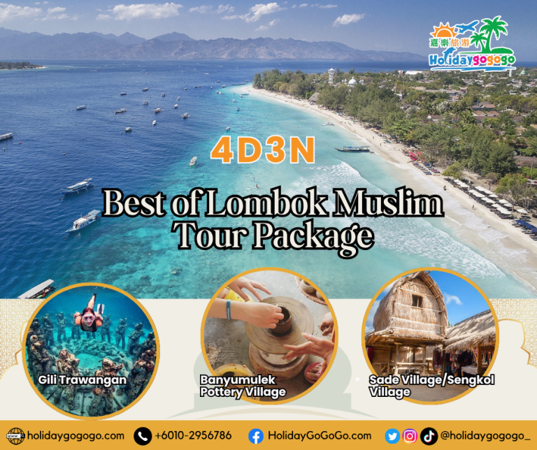 (2026) 4d3n Best of Lombok Muslim Tour Package