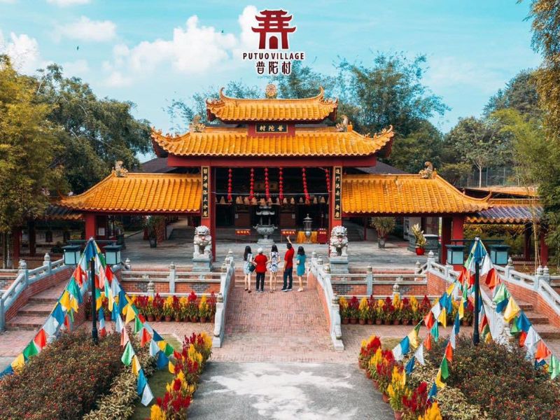 Temple in Putuo Village 