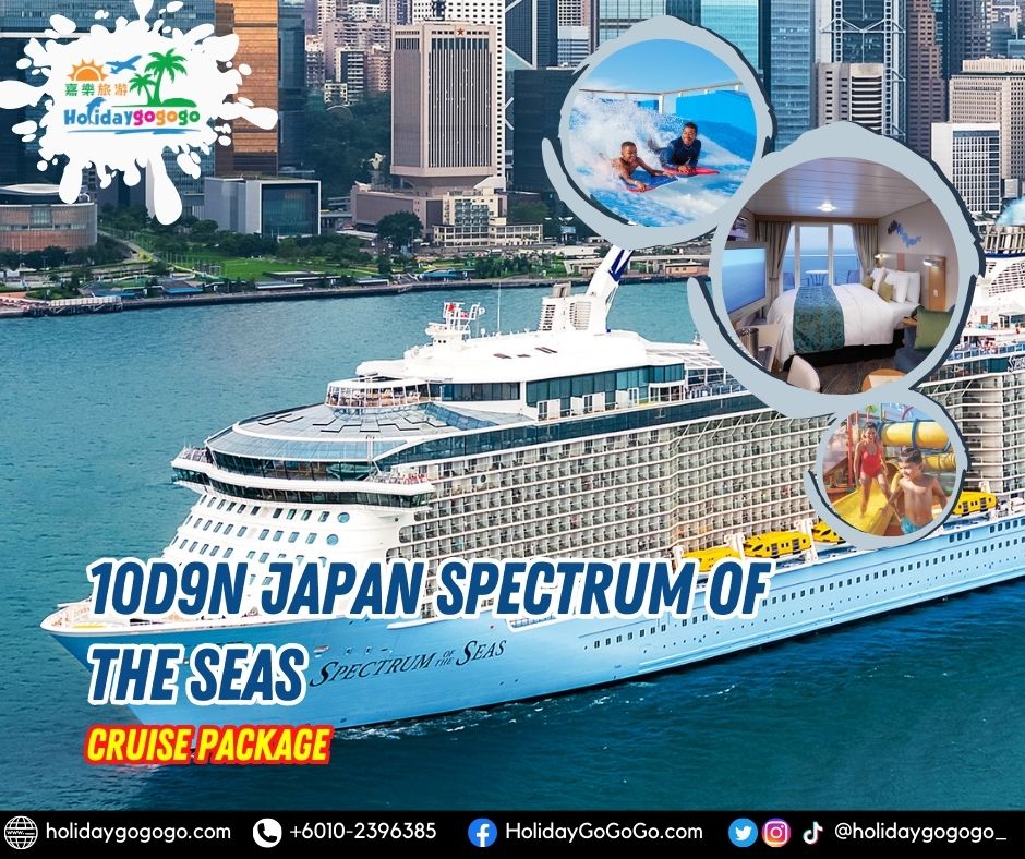 10d9n Japan Spectrum of the Seas Cruise Package