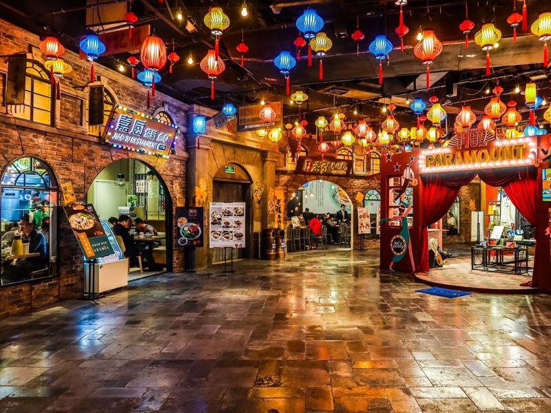 1192 Lane Old Shanghai Style Food street