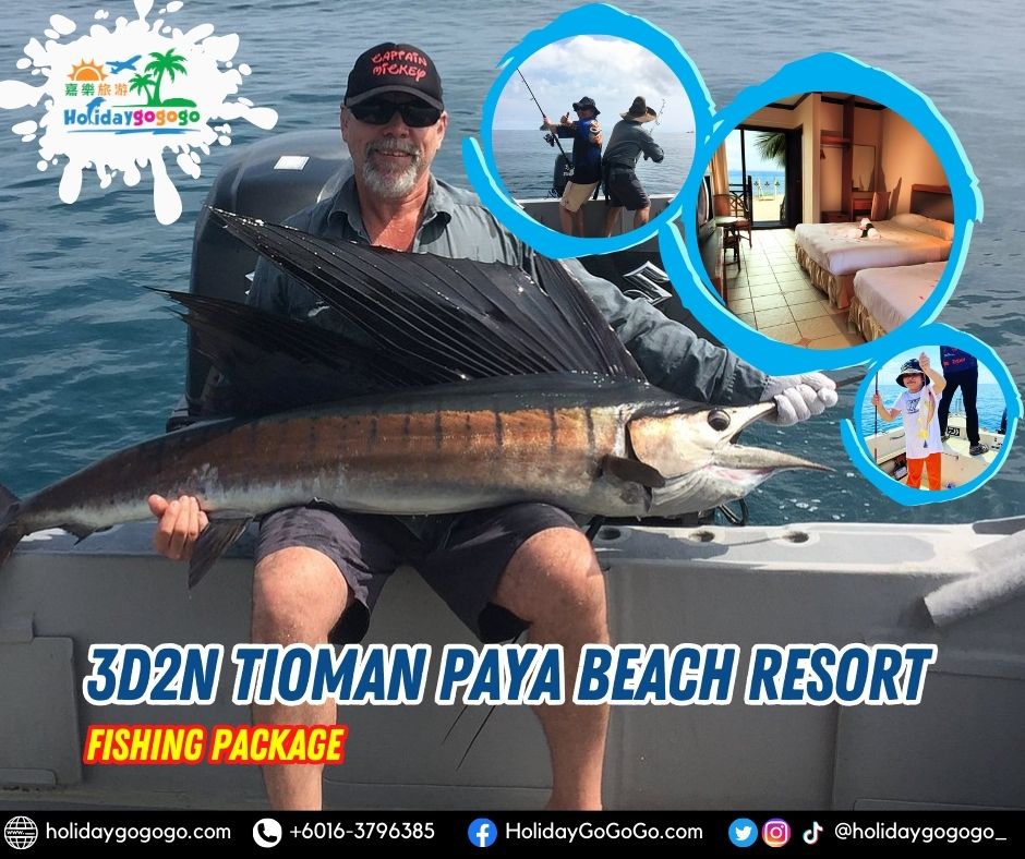 3d2n Tioman Paya Beach Resort Fishing Package