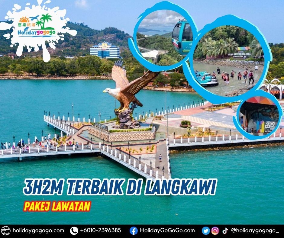 3h2m Terbaik di Langkawi Pakej Lawatan