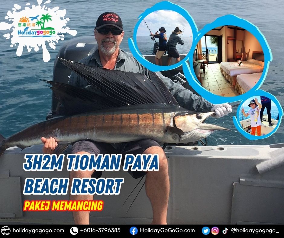 3h2m Tioman Paya Beach Resort Pakej Memancing