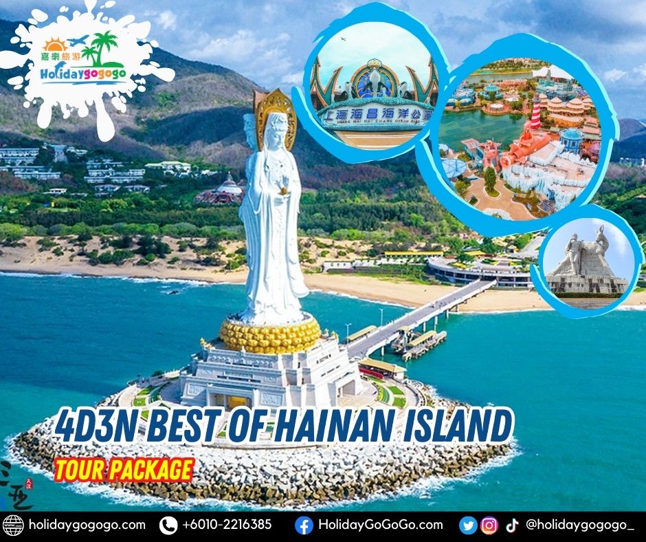 4d3n Best of Hainan Island Tour Package