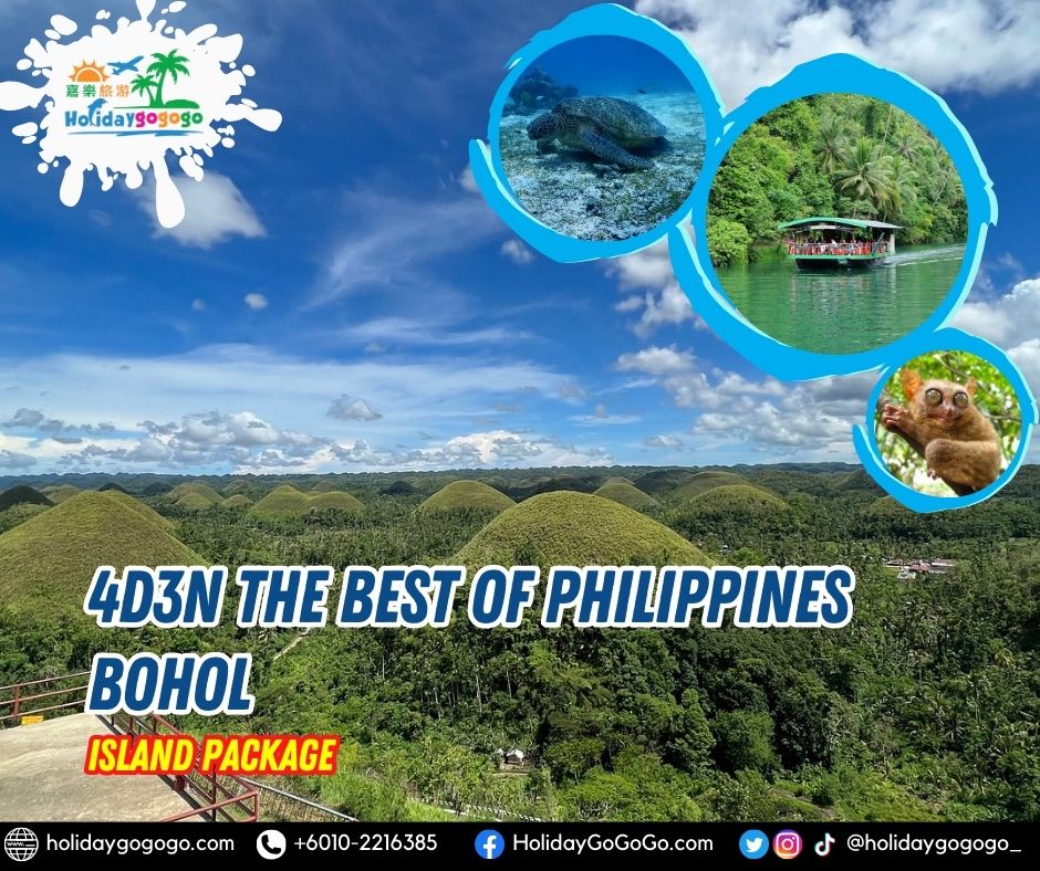 4d3n The Best of Philippines Bohol Island Package