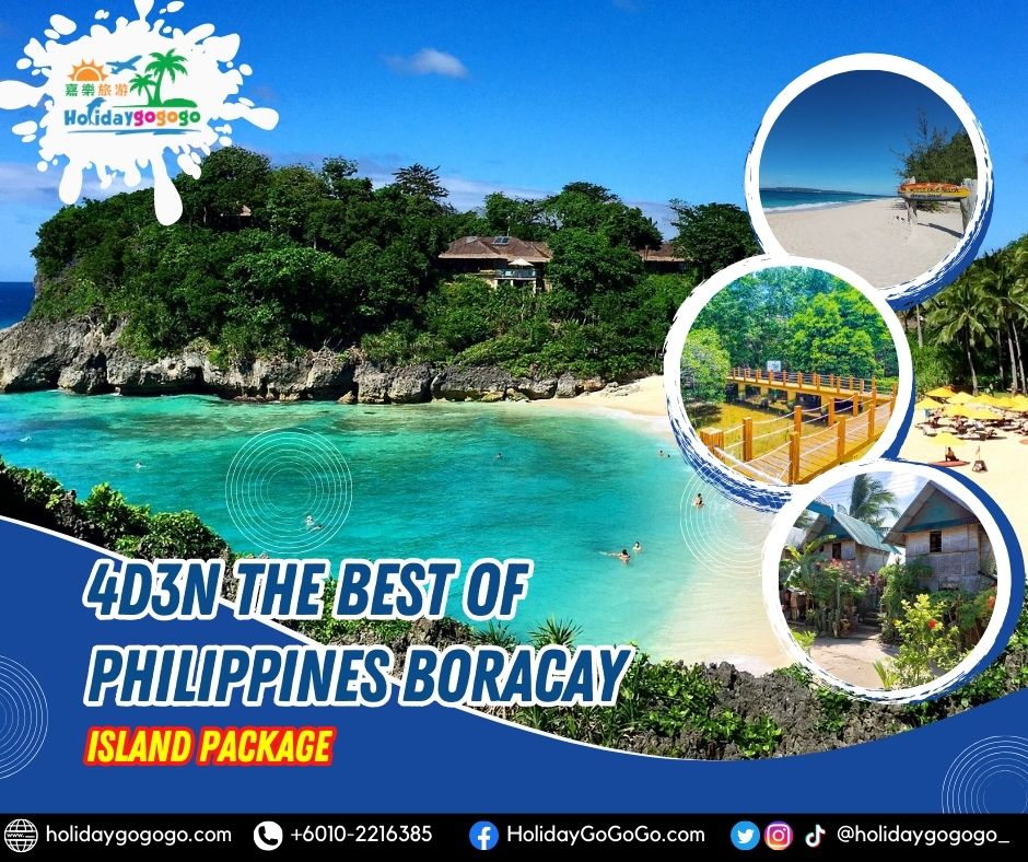 4d3n The Best of Philippines Boracay Island Package