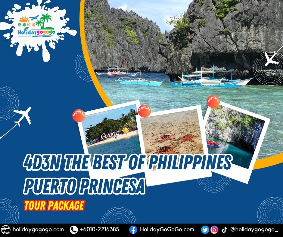 4d3n The Best of Philippines Puerto Princesa Tour Package