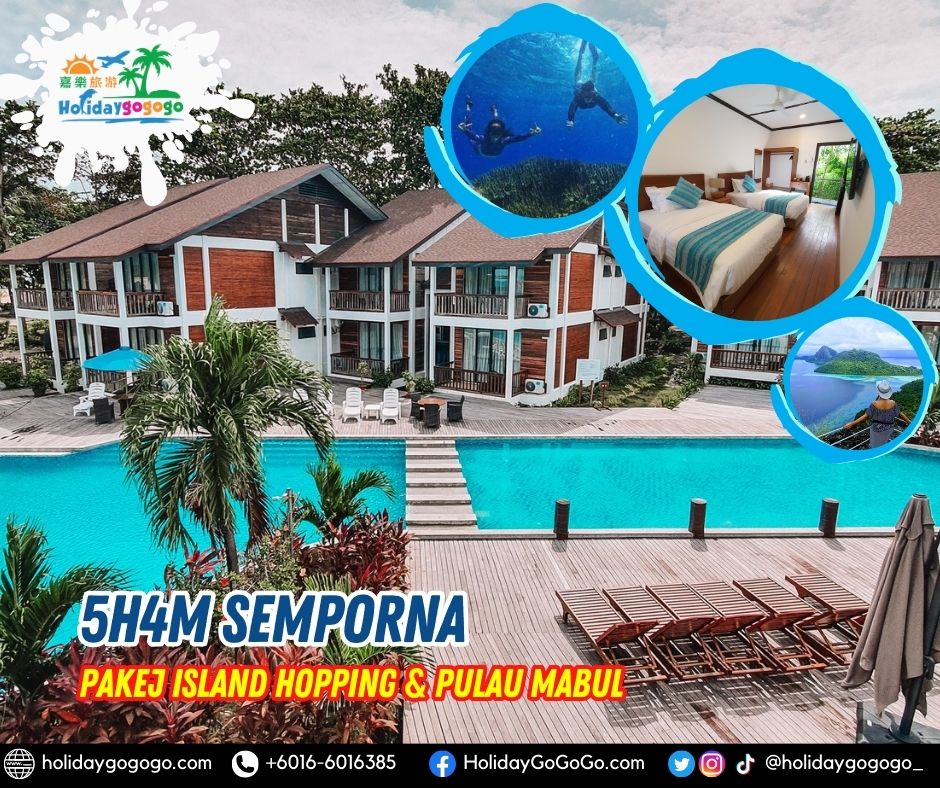 5h4m Semporna Pakej Island Hopping & Pulau Mabul