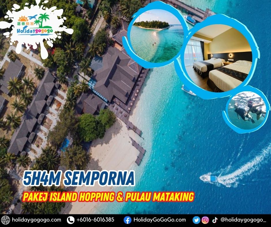 5h4m Semporna Pakej Island Hopping & Pulau Mataking