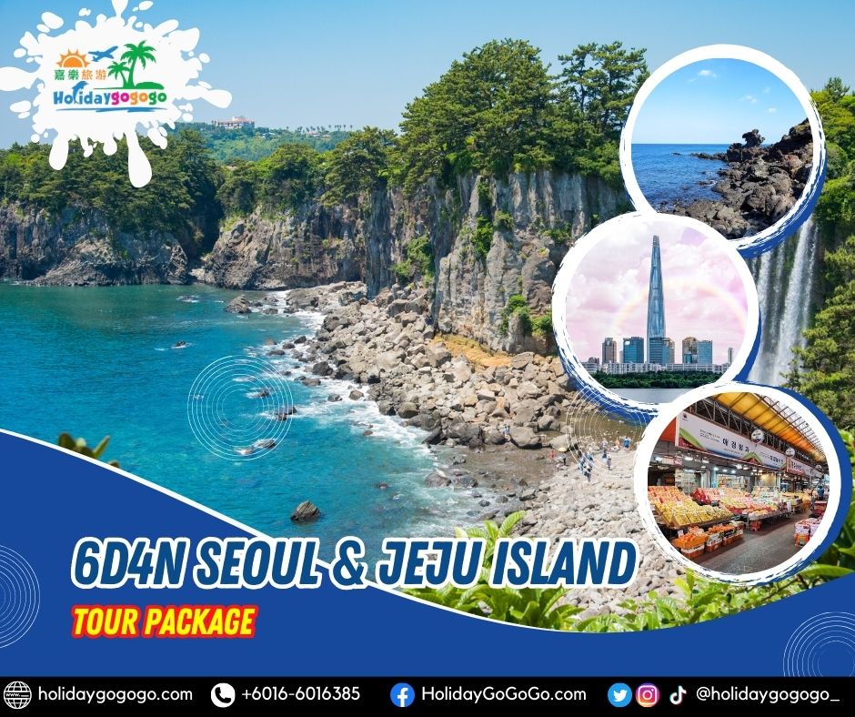 6d4n Seoul & Jeju Island Tour Package