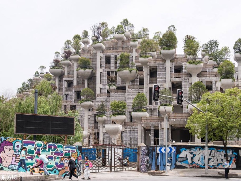 Babylon Hanging Garden