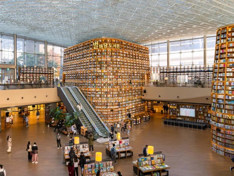 Coex Mall Starfield Library Seoul