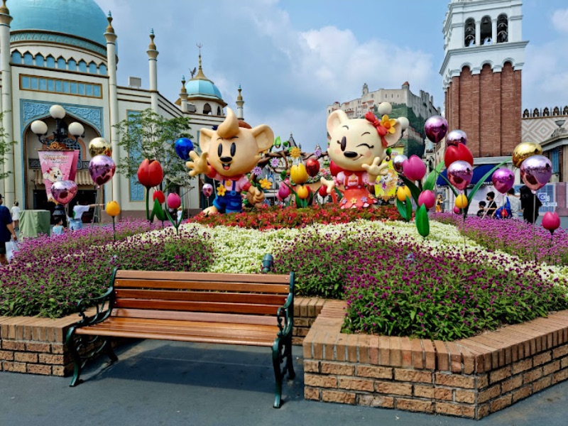 Everland kids decoration