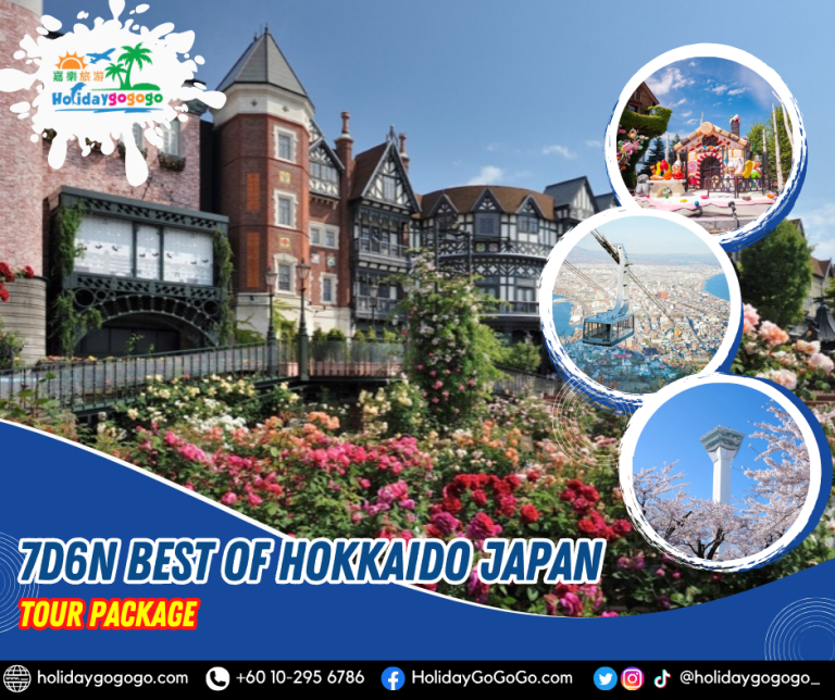 (2026) 7d6n Best of Hokkaido, Japan Tour Package