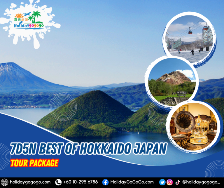 7d5n best of Hokkaido