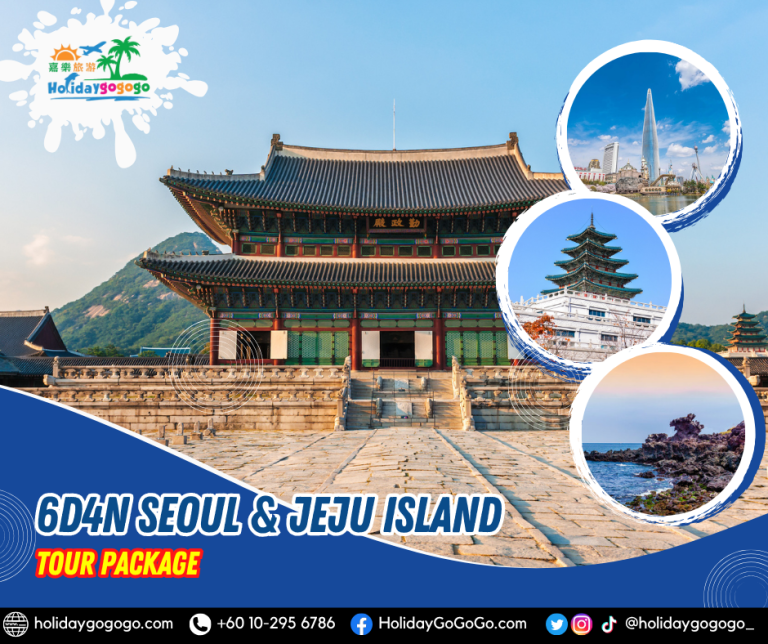 (2025 Promo) 6d4n Seoul & Jeju Island Tour Package