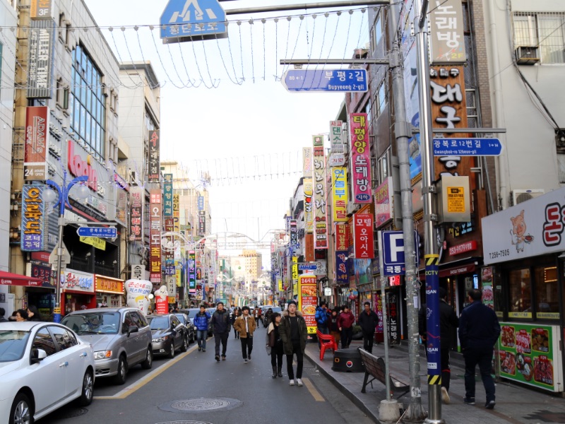 Gwangbokdong Street Busan