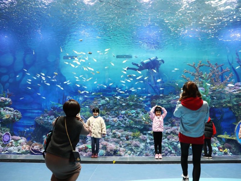 Haichang Dream Ocean City