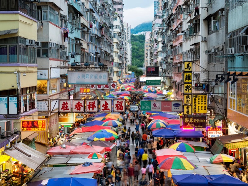 Hong Kong street