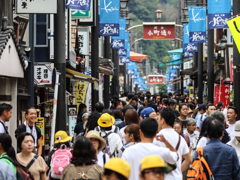 Kamakura Komachi-dori Street