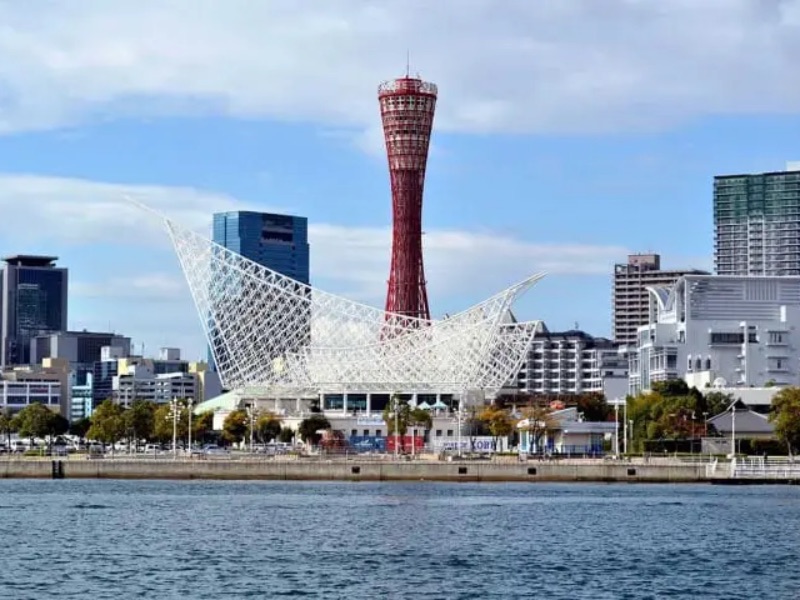 Kobe Harborland