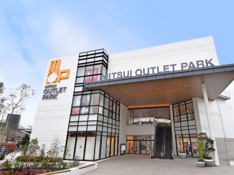 Mitsui outlet park