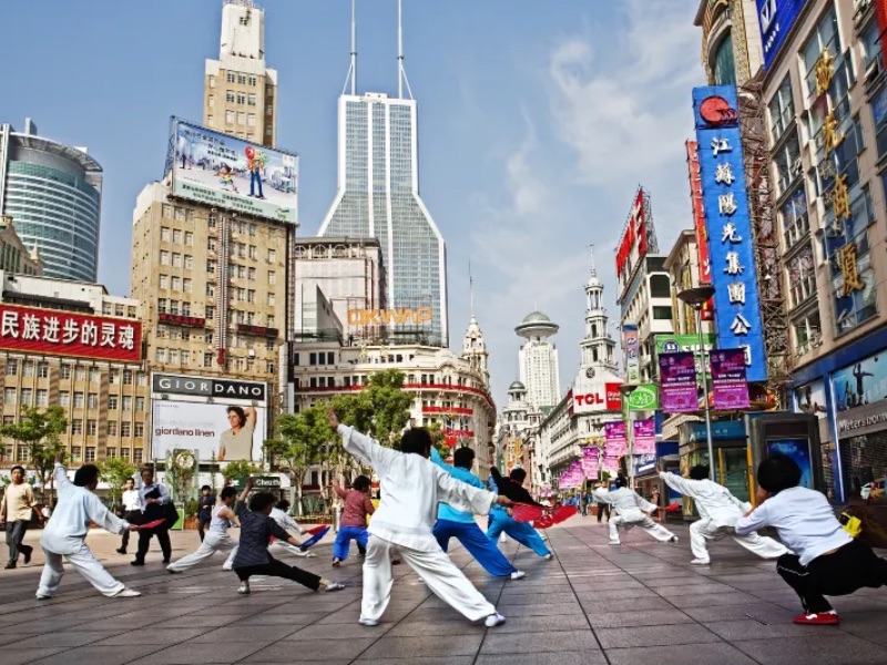 Nanjing Road Pedestrian Street