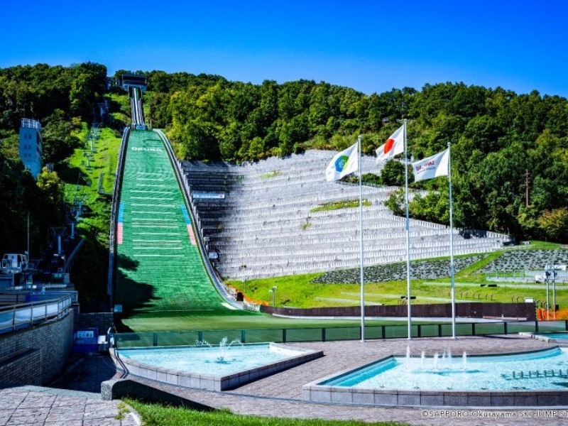 Okurayama Olympic Sky Jump