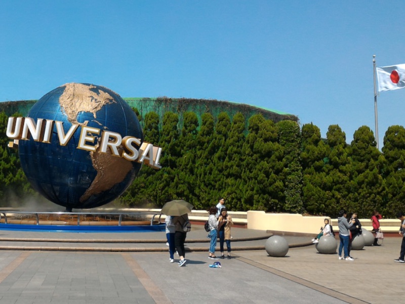 Universal Studios Japan Entrance