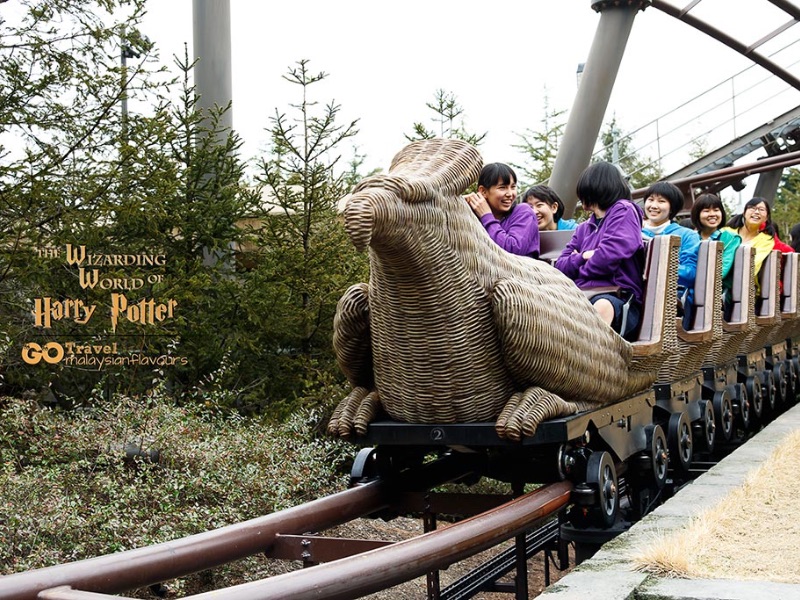 Usj Harry Potter and the Forbidden Journey