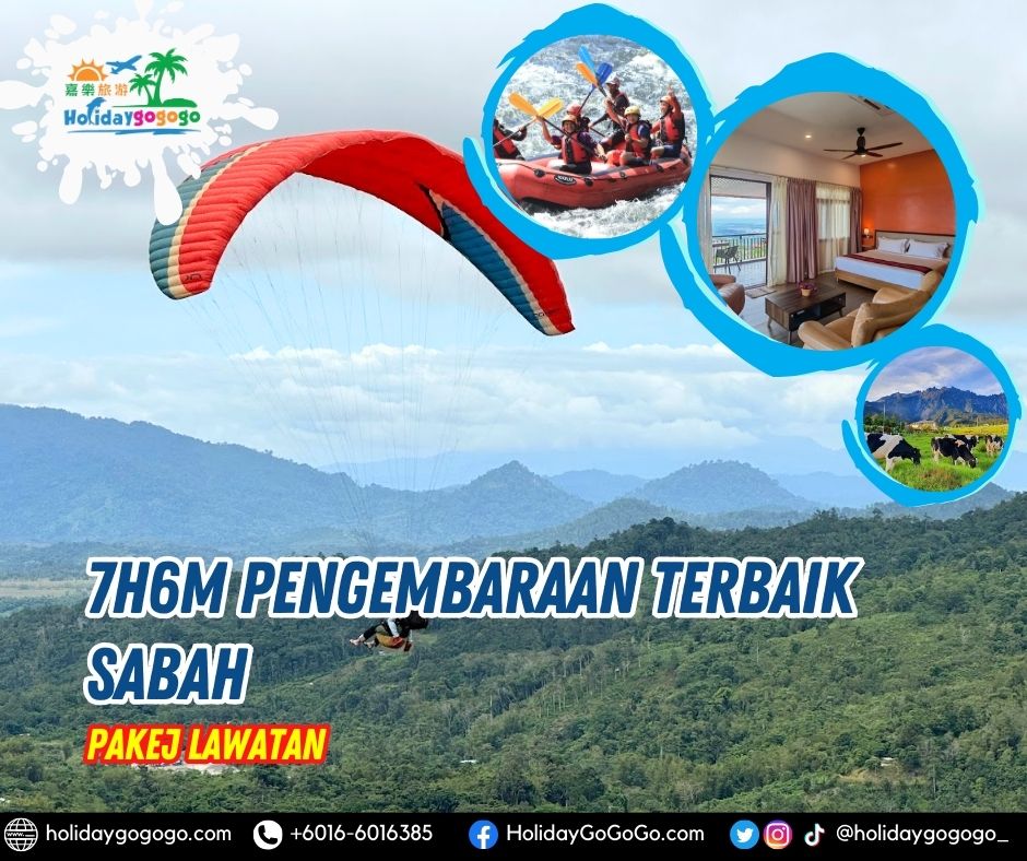 7h6m Pengembaraan Terbaik Sabah Pakej Lawatan