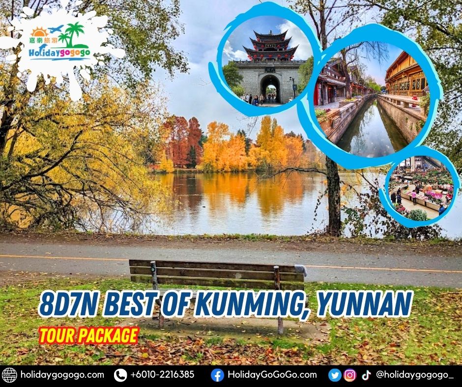 8d7n Best of Kunming, Yunnan Tour Package